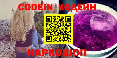 MDMA Малгобек