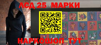 мяу мяу кристалл Малоярославец
