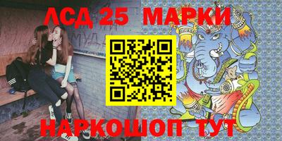 мяу мяу кристалл Малоярославец