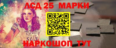MDMA Малгобек