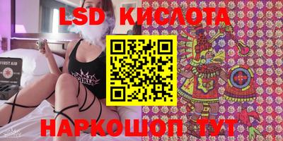 мяу мяу кристалл Малоярославец