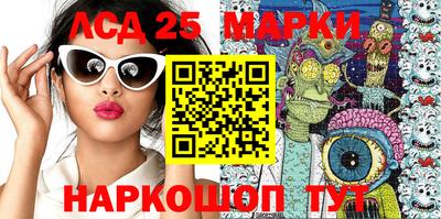 MDMA Малгобек