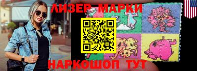 мяу мяу кристалл Малоярославец