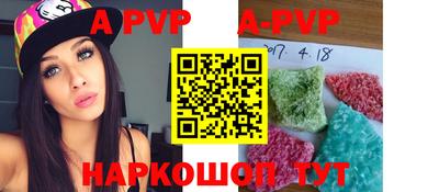 мяу мяу кристалл Малоярославец