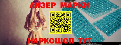 мяу мяу кристалл Малоярославец