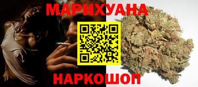 MDMA Малгобек