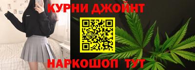 мяу мяу кристалл Малоярославец