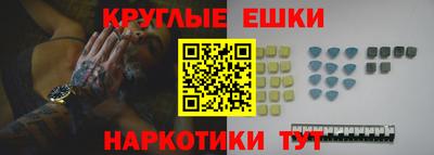 кокаин премиум Мариинск