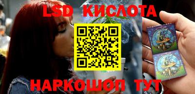 кокаин премиум Мариинск