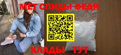 MDMA Малгобек