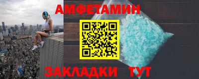 мяу мяу кристалл Малоярославец