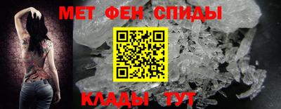 мяу мяу кристалл Малоярославец