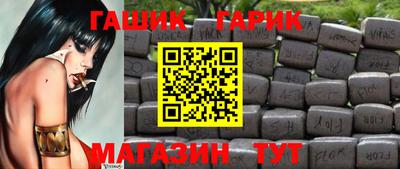 MDMA Малгобек