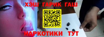 мяу мяу кристалл Малоярославец