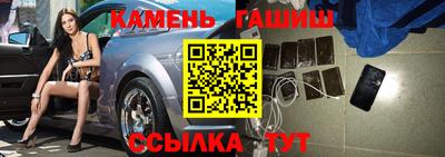 прущие крисы Можайск