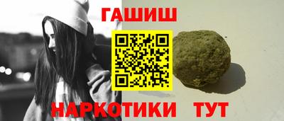 MDMA Малгобек