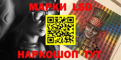мяу мяу кристалл Малоярославец