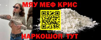 MDMA Малгобек