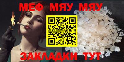 MDMA Малгобек