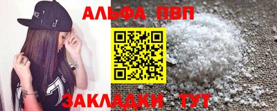MDMA Малгобек